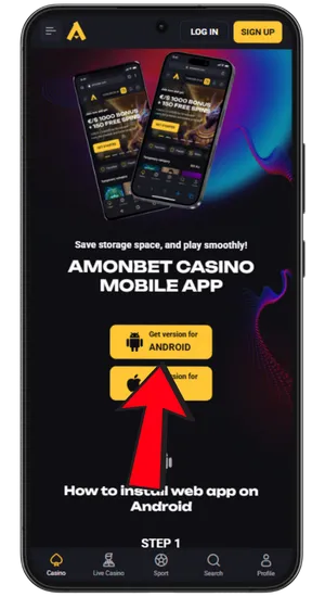 Locate app download link